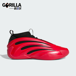 9男女耐磨时尚 Adidas 阿迪达斯正品 VOLUME JS1304 运动缓震篮球鞋