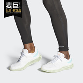 阿迪达斯正品 LTD Adidas RUN 1.0 纯白男子运动跑鞋 FV5323