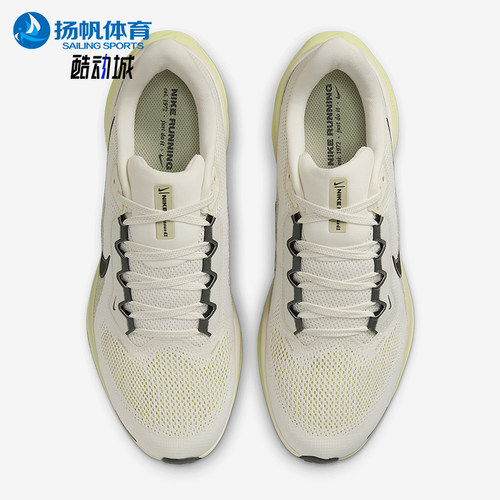 Nike/耐克正品新款男士低帮轻盈防滑运动跑步鞋FD2722-109