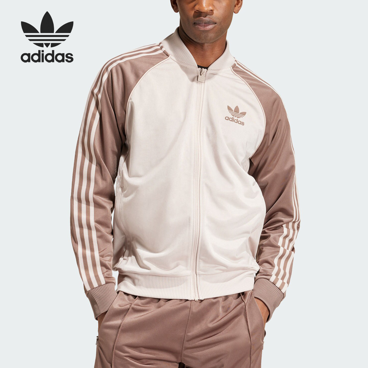 Adidas/阿迪达斯正品三叶草男士运动休闲立领夹克外套IS3322