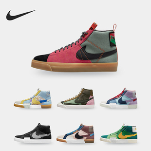 Blazer Zoom 男女休闲中帮板鞋 300 Nike DA8854 耐克正品