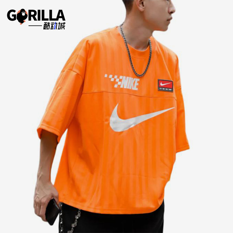 Nike/耐克正品运动生活系列圆领短袖T恤男经典短袖T恤FB7255-885