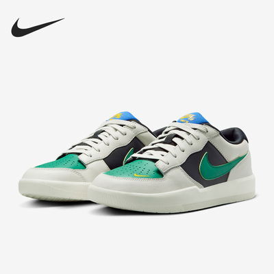 Nike/耐克正品SB FORCE 男女耐磨休闲轻便运动低帮板鞋 DV5476