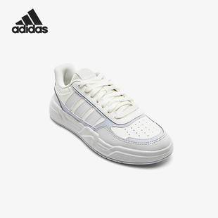 Adidas/阿迪达斯正品LiteBaller1.5女白色低帮经典复古板鞋KI1499