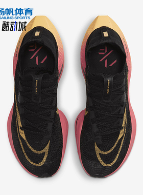 Nike/耐克正品春季女士低帮厚底缓震运动时尚训练跑鞋DN3559-001