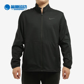 CU4954 Nike 010 JKT 男子休闲运动夹克外套 耐克正品 DRY