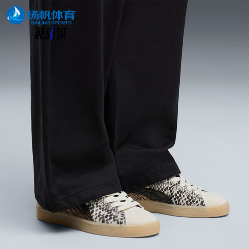 Puma/彪马正品男女同款舒适耐磨低帮系带休闲板鞋408329-01