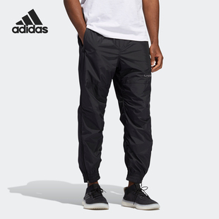新款 Adidas 阿迪达斯正品 当季 FT2845 男子透气休闲运动长裤