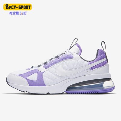 Nike/耐克正品 Air Max 270 Futura男子运动缓震跑步鞋AO1569-101