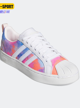 Adidas/阿迪达斯正品Neo STREETCHECK女子舒适休闲时尚板鞋GY1910