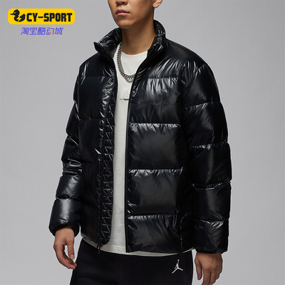 耐克男士亮面宽松保暖防风羽绒服