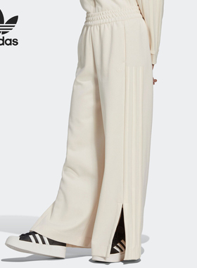 Adidas/阿迪达斯正品三叶草女士宽松休闲直筒阔腿裤HM1729