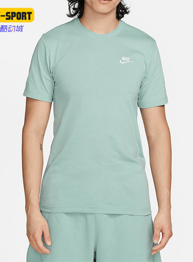 Nike/耐克正品夏季新款男士运动休闲圆领短袖T恤AR4999-310