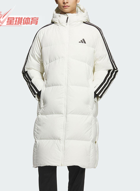 Adidas/阿迪达斯正品2025秋季款男士日常保暖长款羽绒服KC2497