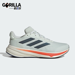 减震耐磨跑步鞋 Adidas SUPER男士 RESPONSE JI4319 阿迪达斯正品