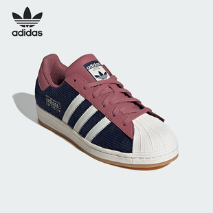 Adidas/阿迪达斯正品三叶草女士低帮经典贝壳头板鞋IG2152