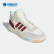 Adidas GV9317 UP男女高帮耐磨运动休闲鞋 阿迪达斯正品 三叶草POST