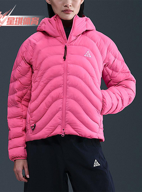 Nike/耐克正品Therma-FIT女士保暖时尚休闲耐穿棉服HM9964-684