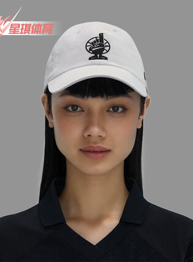 Nike/耐克正品2025新款男女遮阳软顶运动经典棒球帽IF0209-100