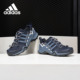 SWIFT户外耐磨休闲登山鞋 女子TERREX AC8057 阿迪达斯正品 Adidas