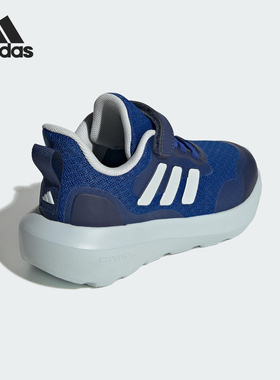Adidas/阿迪达斯正品FORTARUN小童休闲魔术贴运动鞋JI2189