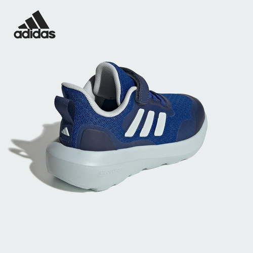 Adidas/阿迪达斯正品FORTARUN小童休闲魔术贴运动鞋JI2189