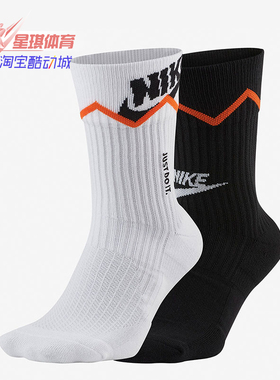 Nike/耐克正品新款男女U SNKR SOX CREW 2PR JDI休闲袜CU8319-902