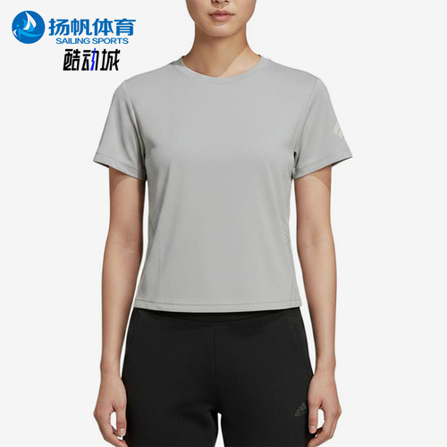 Adidas/阿迪达斯正品FOS圆领女士透气柔软吸汗经典休闲短袖KS5175