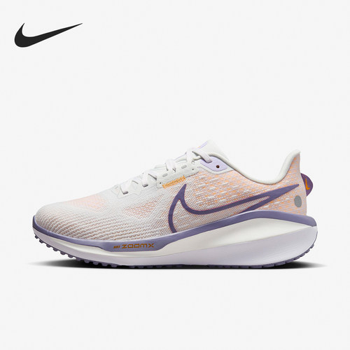 Nike/耐克女士缓震跑步鞋