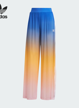 Adidas/阿迪达斯官方正品新款三叶草女士时尚宽松阔腿长裤JG5955
