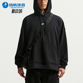 耐克正品 简约运动套头卫衣IF0746 2026春季 连帽经典 010 男士 Nike