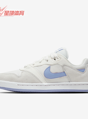 Nike/耐克正品SB Alleyoop女士运动耐磨网眼透气板鞋CQ0369-102