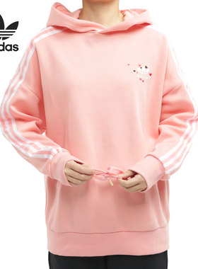Adidas/阿迪达斯正品2020年春秋新款女子运动闲连帽套头衫GK7175
