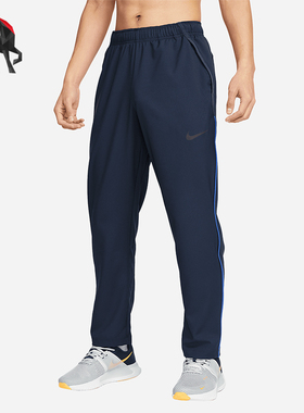 Nike/耐克正品2025秋季款男士松紧腰运动训练透气长裤DM6627-451