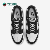 耐克正品 FQ8249 新款 经典 Nike 潮流耐穿板鞋 男士 运动百搭时尚 100