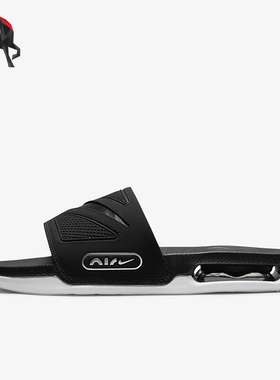 Nike/耐克正品AIR MAX CIRRO 男士透气运动凉拖鞋DC1460-004