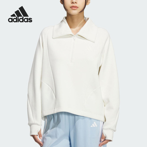阿迪达斯女士翻领耐穿套头衫