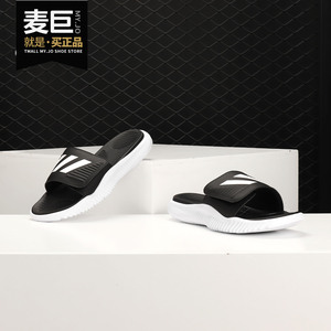 阿迪达斯男子休闲拖鞋