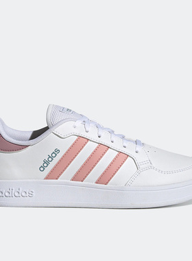 Adidas/阿迪达斯正品BREAKNET女子网球文化运动低帮休闲鞋GY5911