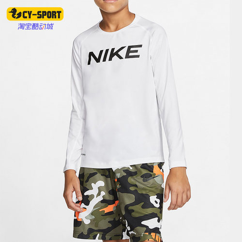 Nike/耐克正品春季新款大童圆领训练运动长袖T恤衫CJ7711-100