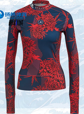Adidas/阿迪达斯正品女子 smc aSMC TPR LS P 运动长袖T恤GL5827