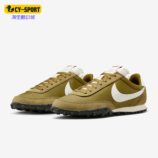 Nike/耐克正品秋季款男士运动低帮系带耐磨日常休闲鞋IM8658-300