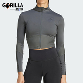 阿迪达斯正品 HYG RIB Adidas TRACK J女士运动紧身健身外套JN2656