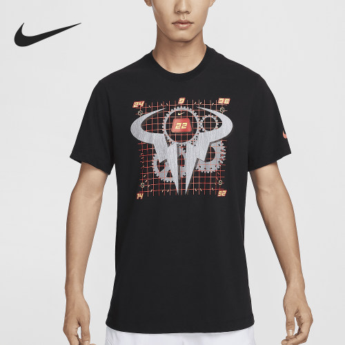 Nike/耐克男士透气运动短袖