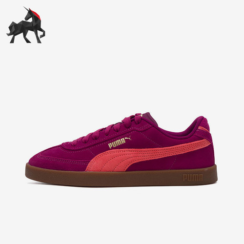 Puma/彪马正品ClubIEraClubI休闲舒适轻便德训鞋400717-23