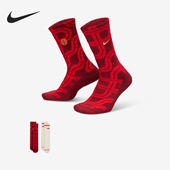 耐克正品 中筒袜两双装 Everyday Nike Plus CNY男士 HJ9384 900