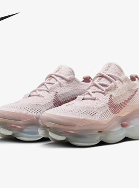 Nike/耐克官方正品Air Max Scorpion FK女士耐磨运动鞋DJ4702-600