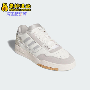 耐磨低帮板鞋 三叶草男女休闲运动经典 KI3415 阿迪达斯正品 Adidas