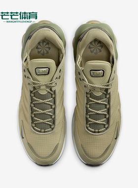 Nike/耐克正品Air Max TW男士气垫缓震低帮跑步鞋FB9150-200