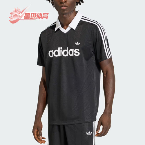 Adidas/阿迪达斯正品三叶草男女舒适亲肤短袖针织T恤KE3584